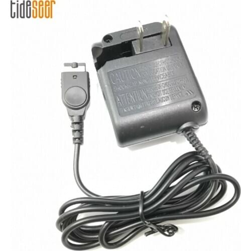 US Plug AC Power Adapter Supply Cable For Nintendo DS NDS for Gameboy Advance GBA SP Console Wall Travel Charger