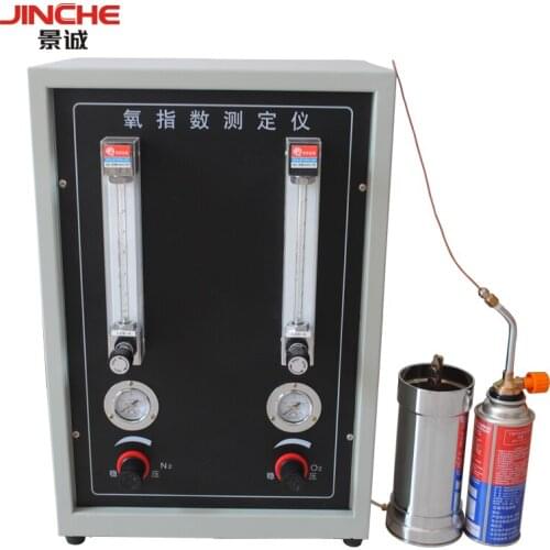 HC-2/JF-3 oxygen index tester, indicator oxygen content tester, fire door factory testing instrument
