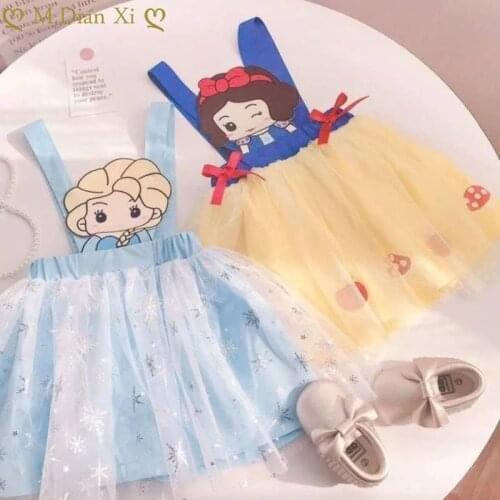 Summer Girls Cartoon Sling Ice and Snow Princess Dress Female Baby New Birthday Performance Dress Fluffy Princess Dress