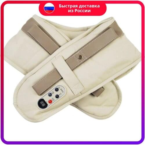 Шейный массажер Anti-cellulite Massagers