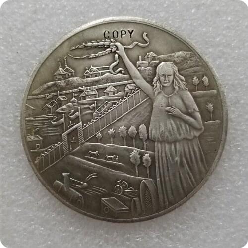 Tpye #38 Russian commemorative medal COPY commemorative coins-replica coins medal coins collectibles