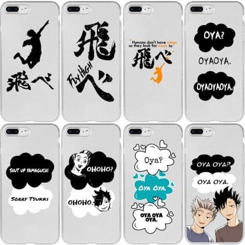 Haikyuu Hinata Attacks Flying Cover Case for Xiaomi Redmi Note 9 9S 9A 9C 8T 8 7 6 5 4 Pro Max Prime