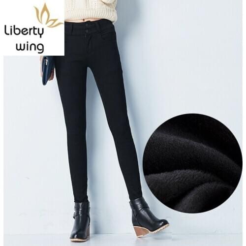 Winter Warm High Waist Jeans Women Stretch Office Slim Fit Pencil Pants Fashion Plus Velvet White Black Zipper Denim Trousers