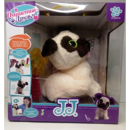 SMART TOYS Soft Toys With Sounds