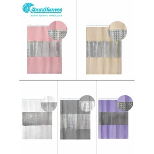 Аквалиния Shower Curtains