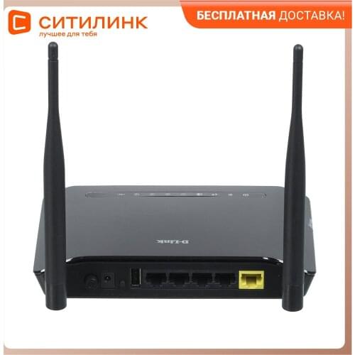 D-Link Routers