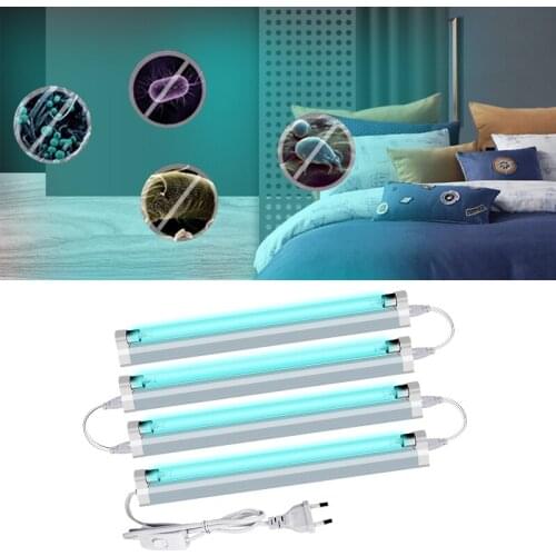 MeeToo Ultraviolet Lamps