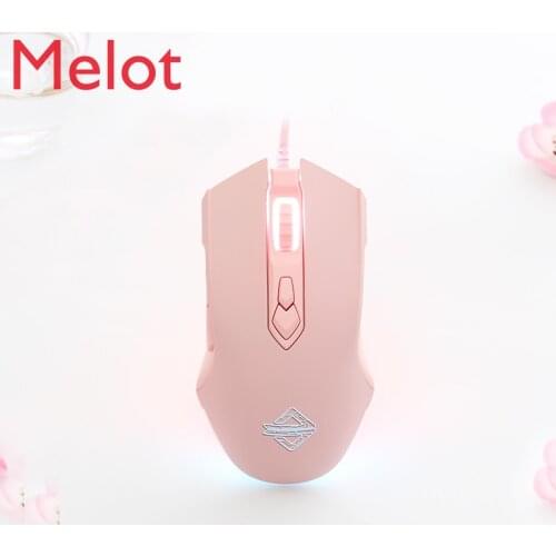 Luxury Gaming Wired Mouse Gaming Dedicated Laptop Desktop Computer Cute Girl Pink Small Mouse High-End Fashion Gift
