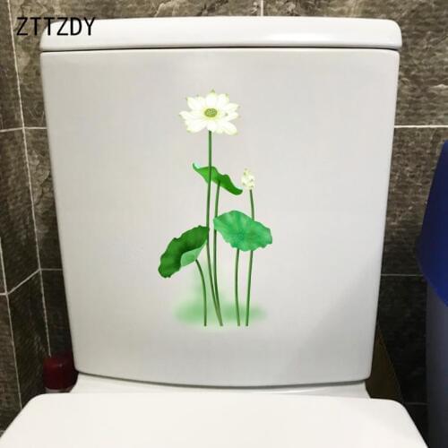 ZTTZDY 12.9*27CM White Lotus Leaf Bathroom Decor Home Wall Sticker Toilet Decals T2-0474