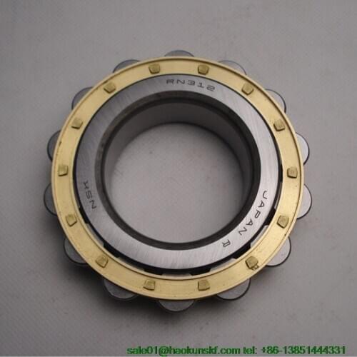 KOYO double row overall eccentric bearing 22UZ41121 T2X