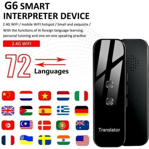 Etmakit Electronic Translators