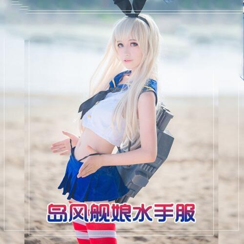 Game Collection Shimakaze Cosplay Costumes Sailor Suit Swimsuit Socks For Women Girls Role Play Party Stage Shimakaze Costumes