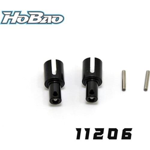 Original OFNA/HOBAO RACING 11206 F/R DIFF OUTPUTS for 1/10 HYPER 10SC Short truck/TT 10 Tuggy/MINI ST Tuggy