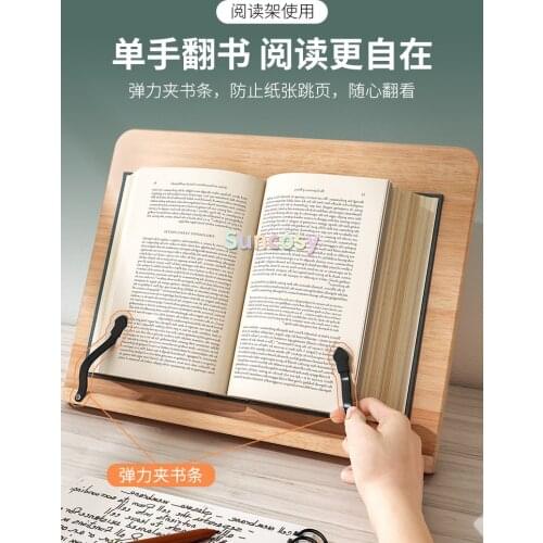 Adjustable Reading Rest Table, Room Book Holder, and Page Paper Clips, Reading Desk Portable Sturdy Lightweight Bookstand