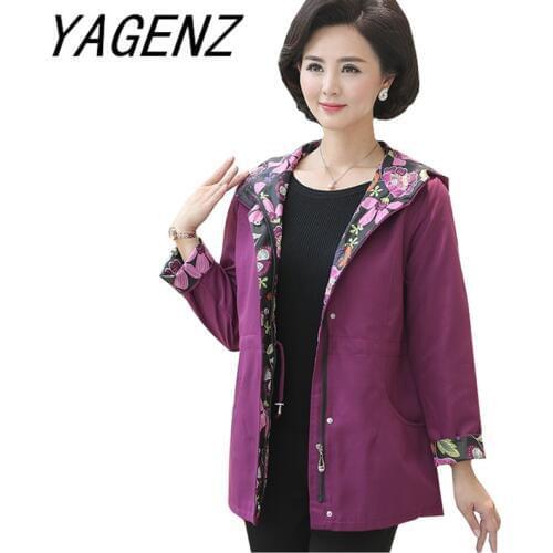 Womens Trench coat 2019 Fashion Loose Middle-aged ladies Hooded Overcoat Large size Print Casual Medium long Windbreaker 5XL
