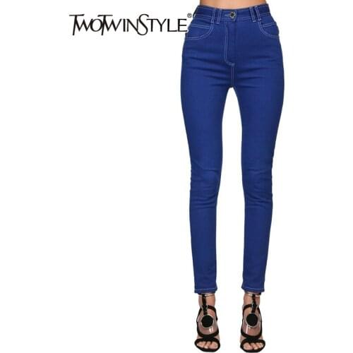 TWOTWINSTYLE Women's Skinny Jeans
