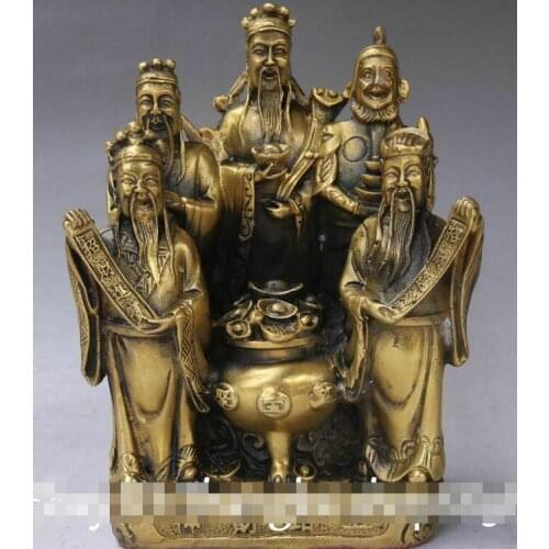 7" Chinese Bronze Five Road Mammon Wealth God Yuanbao Ruyi Treasure bowl Statue