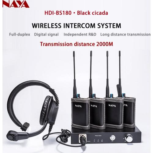 NAYA HDI-BS180 Wireless Intercom System Transmission Distance 2000m Full Duplex Digital Signal Communication Talkback