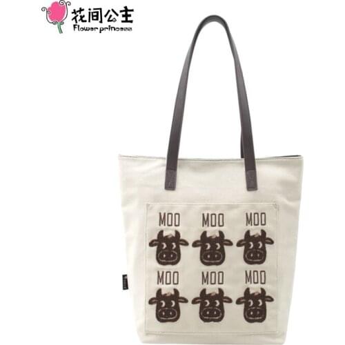 Flower Princess Women's Beige Bags