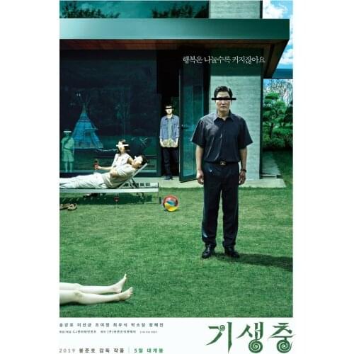 PARASITE KOREAN MOVIE Art print Silk poster Home Wall Decor