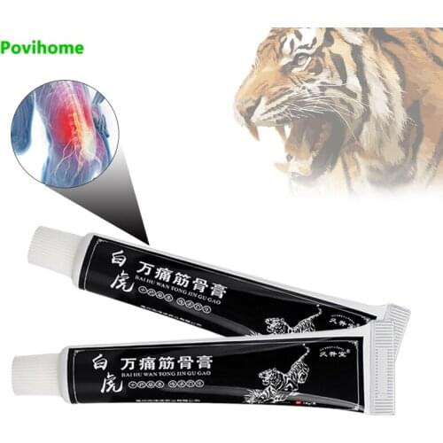 2pcs Tiger Balm Analgesic Cream For Neck Joint Painkiller Patch Arthritis Rheumatoid Orthopedic Medical Pain Relief Tiger Balm