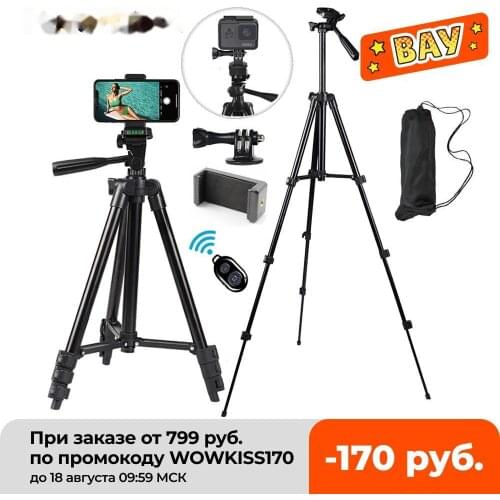 Штативы для камер ZUIDID China At AliExpress