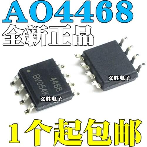 10pcs/lot New original AO4468 MOS field effect tube SMD SOP8 N channel 30V 10.5A