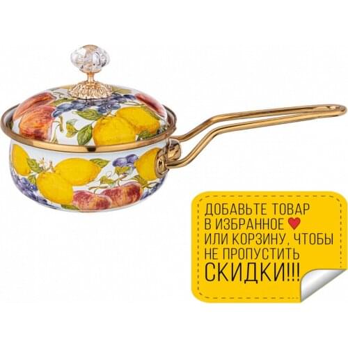 Кастрюля для кипячения молока AGNESS China At AliExpress