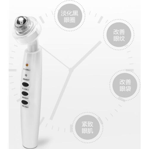 Electric Eye Instrument Eyebags Dark Circles Wrinkle Remover Pen Thermal Therapy Vibrating Massage Anion Massager Electronic