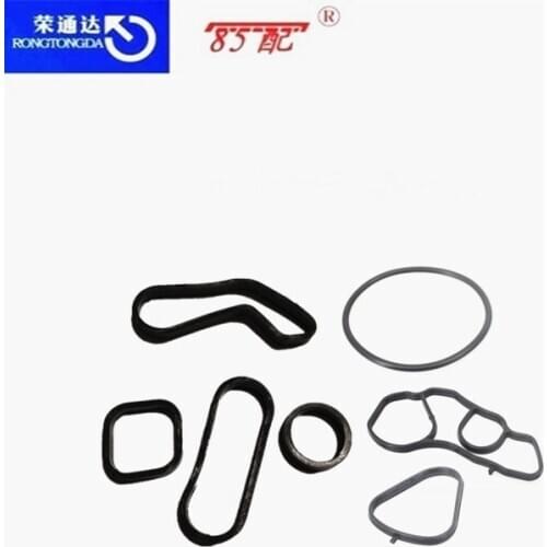 Filter Housing Seal Kit Gasket 1103P9 11427557010 11428643747 For MINI For Peugeot 207 3008 408 4008 Citroen C4L DS5