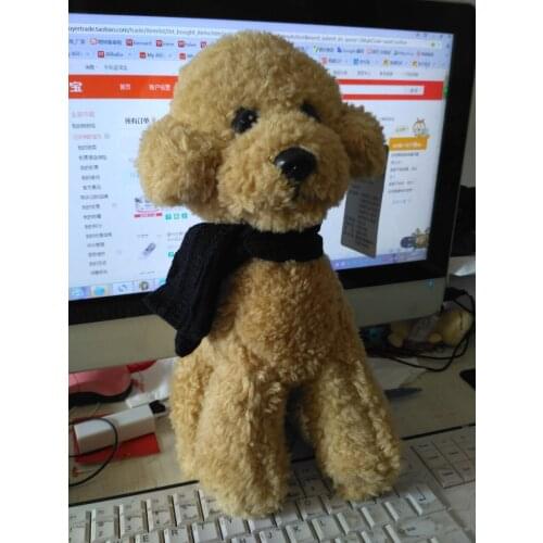 Lovely ted dog with scarf about 30cm plush toy light yellow dog doll birthday gift b0801