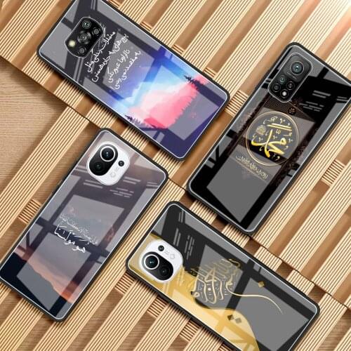 Luxury Glass Case For Xiaomi Redmi Note 10 9 8 Pro 9S 8T 7 9C Mi Poco X3 NFC 10T Lite 9T 11 F3 Phone Cover Arab Muslim Islamic