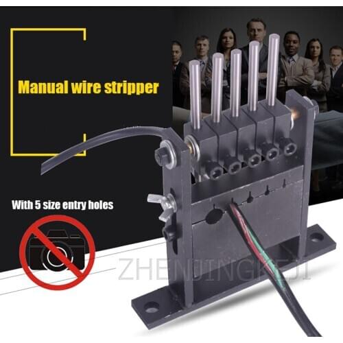 Scrapped Cable Porous Peeler Wire Stripping Machine Manual Peeler Precision Portable Efficient No Noise Manual Peeling Machine