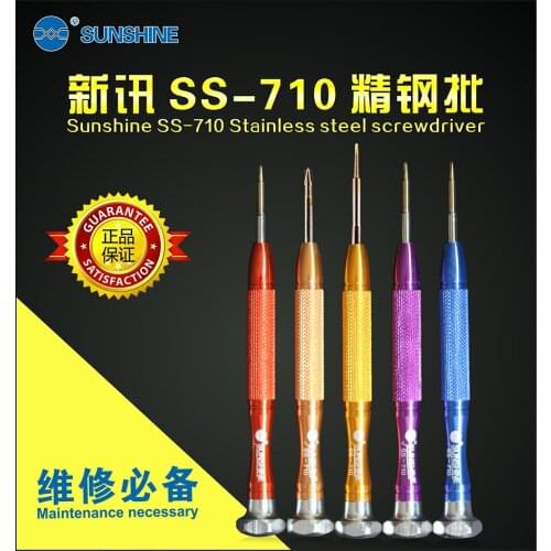 Sunshine SS-710 Stainless Steel Screwdriver With Original Protecter High Hardness Anti-skid Handle With 360 Degree Rotating Base