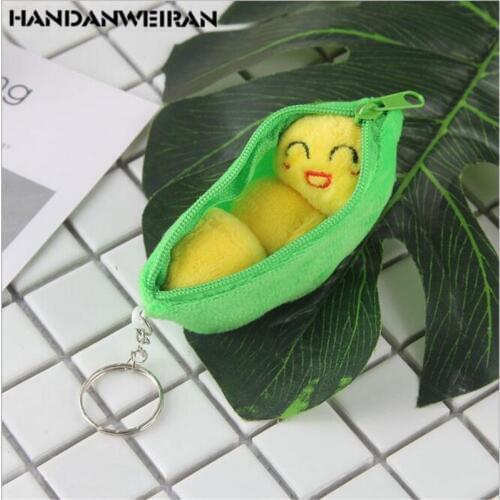 1PCS Plush Toys Pea Pods Dutch Pods Small Ornaments Grabbing Dolls Wedding Birthday Gifts Online Shop Gifts For Girls