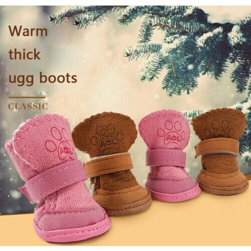 4pcs Lovely Thicken Pet Winter Shoes Boot Anti-slip Shoes Footwear Pet Products for Small Dog Cat Puppies