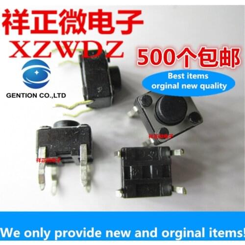 50pcs 100% orginal SKHHALA010 6x6x4.3MM black 4-pin straight plug light touch micro button switch