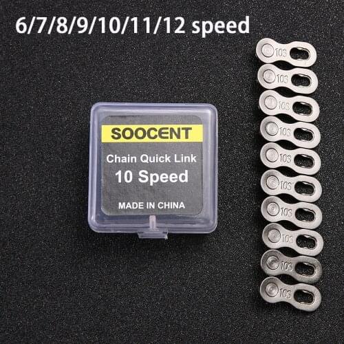 5 Pair Bicycle Chain Connector Quick Link Joints Magic Buttons 6/7/8/9/10/11/12 Speed MTB Road Cycling Chain Bike Accessories