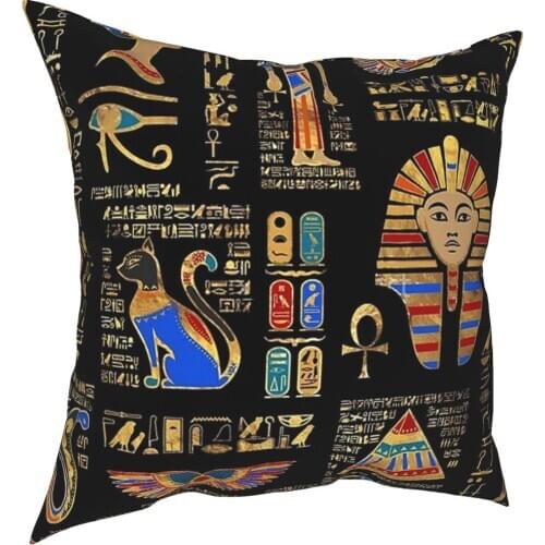 Egyptian Pillow Cover Home Decorative Culture Egypt Cushion Cover Throw Pillow for Home Polyester Double-sided Printing Novelty