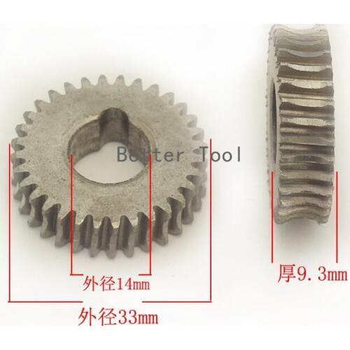 HSS 14x33x9.3mm Key Cutting Machine gear For defu Horizontal Key Machine Disk Cutter Locksmith Tools