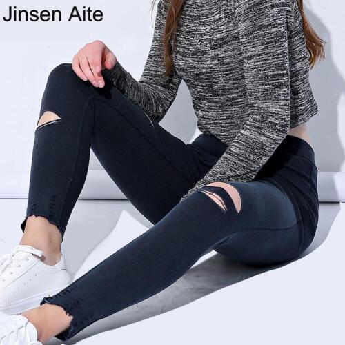 Женские обтягивающие джинсы Jinsen Aite China At AliExpress