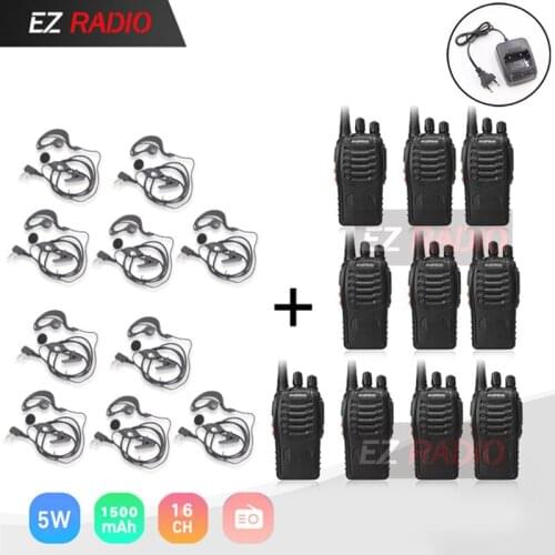 ShiQun Walkie-talkies And Communication Equipment