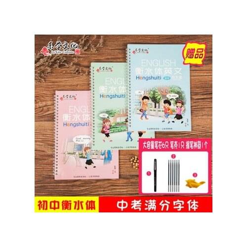 3 Books/Set English Reusable Copybook For Calligraphy Learn Alphabet Children Handwriting Practice Books Baby Libros Toy For Kid