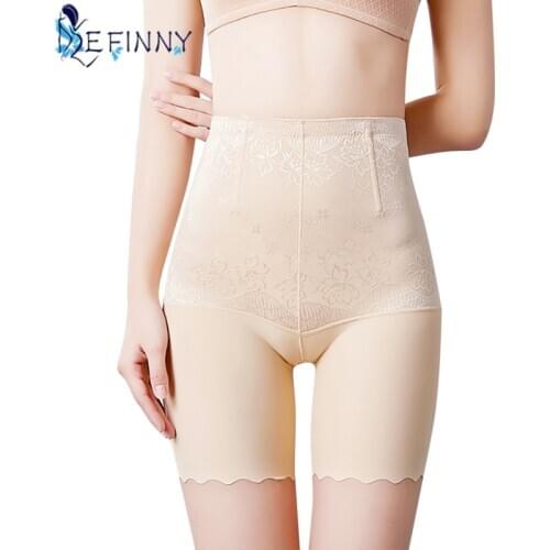 Women Panties Seamless Lingerie High Waist Ice Silk Safety Underpants Ladies Abdomen Plus Size Panties