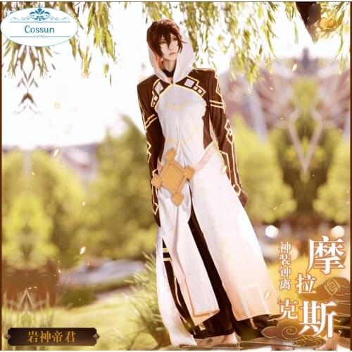 Anime! Genshin Impact Zhongli Morax Game Suit Handsome Uniform Cosplay Costume Halloween Carnival Party Outfit 2021 NEW For Men