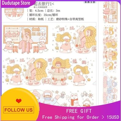 When Extra Gift Reaches 139 Yuan, It Will Automatically Added The, Exchanged Another One at Random