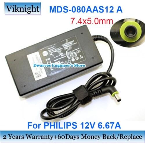 Genuine charger 12V 6.67a ac power adaper for PHILIPS MDS-080AAS12 1118499 DORMA 200 500 CAX500T12