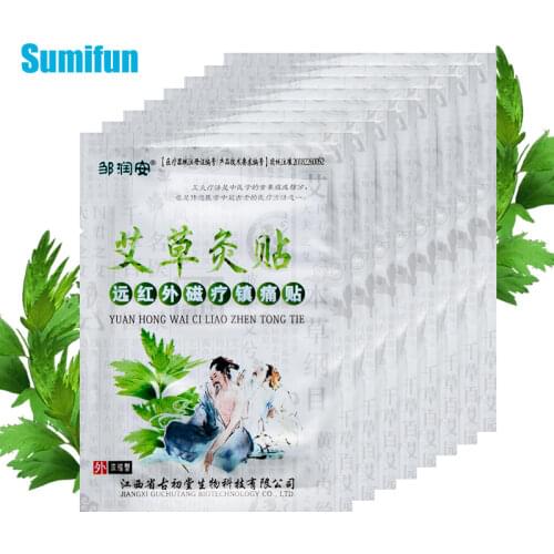 Sumifun 104Pcs/13Bags Knee Plaster Wormwood Extract Knee Joint Ache Pain Relief Arthritis Patch D3011