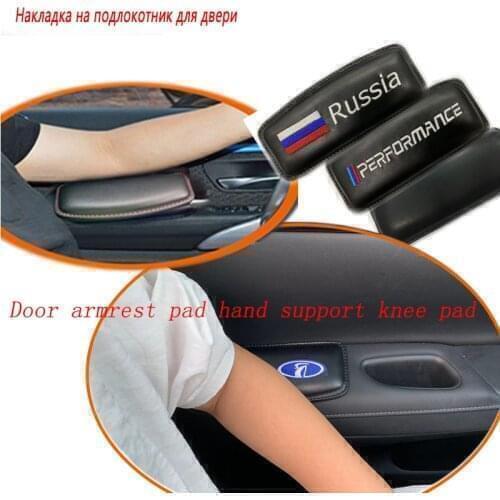 Universal Car Russia Door Armrest Soft Leather Driver Arm Protective Pad Mat Passenger Rest Support Pillow Car Arm Rest Arm