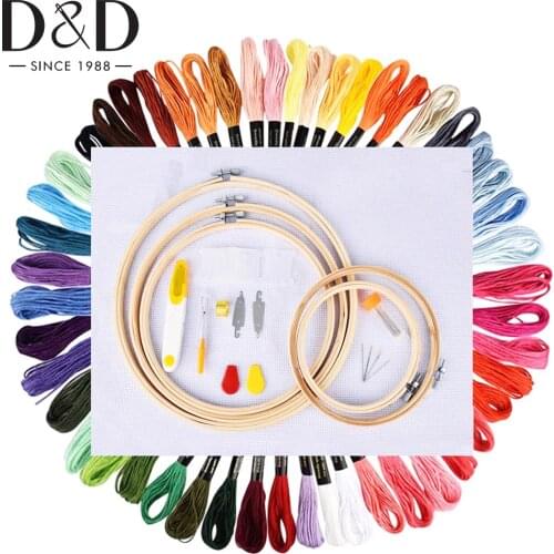 Embroidery Starter Kit Including Floss Threads Embroidery Hoop DIY Craft Knitting Sewing Accessory Tools for Adults and Kids